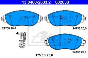 Тормозные колодки (дисковые) на Arteon, Passat B8, Q3, Tiguan