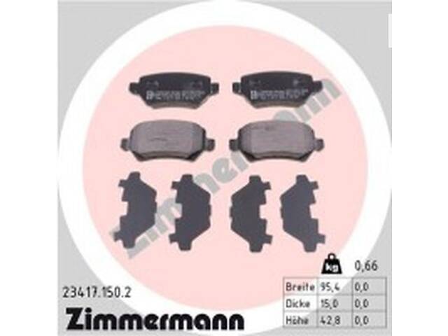 Колодки гальмові (дискові) на Astra H, Combo C, Meriva, Zafira B