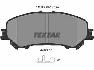 Тормозные колодки (дисковые) на Koleos, Qashqai, Rogue, X-Trail