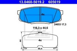 Тормозные колодки (дисковые) на LX, Land Cruiser, Sequoia, Tundra