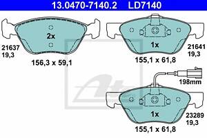 Тормозные колодки для моделей: ALFA ROMEO (156, 156,147,GT), FIAT (BRAVO,MAREA,MAREA,MULTIPLA,PUNTO), LANCIA (LYBRA,LYB