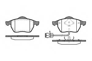 Колодки гальмівні для моделей:AUDI (100,100,200,A4,A6,A8,A6,A6,A4), VOLVO (C70,C70), VOLKSWAGEN (PASSAT,PASSAT)