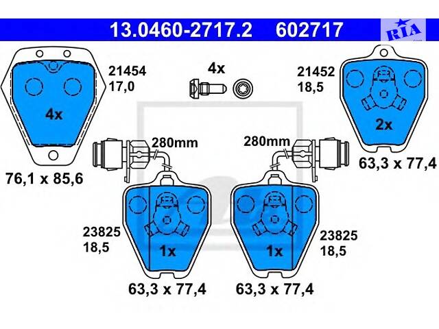 Тормозные колодки для моделей: AUDI (100, 100,A6,A8,A6)