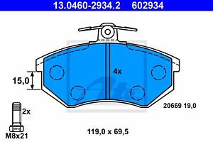 Тормозные колодки для моделей: AUDI (80, 80,100,100,80,90,200,COUPE,A4,CABRIOLET,A4,QUATTRO)