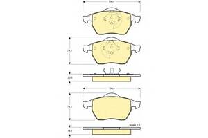 Тормозные колодки для моделей: AUDI (A4, A4), VOLKSWAGEN (PASSAT,PASSAT,PASSAT,PASSAT)