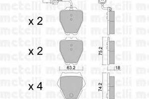 Тормозные колодки для моделей: AUDI (A4, A6,A6,ALLROAD), VOLKSWAGEN (PHAETON)