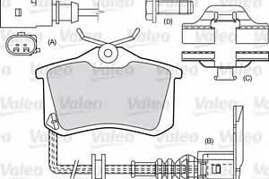 Тормозные колодки для моделей: AUDI (A4, A8,A3,A6,A6,A4,TT,TT,A2,ALLROAD,A4,A4,A4,A3,A3,A4,A4,A3,A1,A1,A3,A3), CITROËN