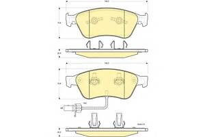 Тормозные колодки для моделей: AUDI (A8, A6,A6), VOLKSWAGEN (PHAETON)