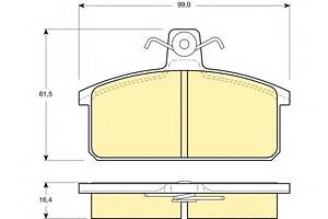 Гальмівні колодки для моделей: AUTOBIANCHI (A), LANCIA (A, DELTA, PRISMA), SEAT (TERRA, TERRA)