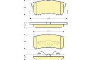 Тормозные колодки для моделей: CHANGFENG (PAJERO), CITROËN (C-CROSSER,C-CROSSER,C4), MITSUBISHI (PAJERO,PAJERO,GALLOPE