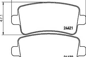 Колодки гальмівні для моделей: CHEVROLET (MALIBU), HOLDEN (MALIBU), OPEL (INSIGNIA,INSIGNIA,INSIGNIA), SAAB (9-5), VAU