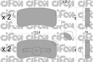 Тормозные колодки для моделей: CHRYSLER (SEBRING), CITROËN (C4), DODGE (CALIBER,AVENGER), JEEP (COMPASS,PATRIOT), LANC