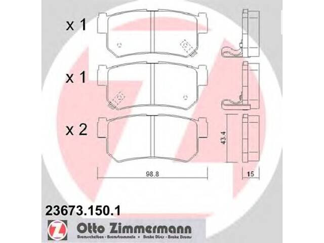 Колодки гальмівні для моделей: DAEWOO (MUSSO, KORANDO, KORANDO, REXTON), SSANGYONG (MUSSO, KORANDO, KORANDO, REXTON, KYRON, MU