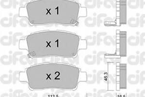 Тормозные колодки для моделей: DAIHATSU (CHARADE), TOYOTA (YARIS,PLATZ)