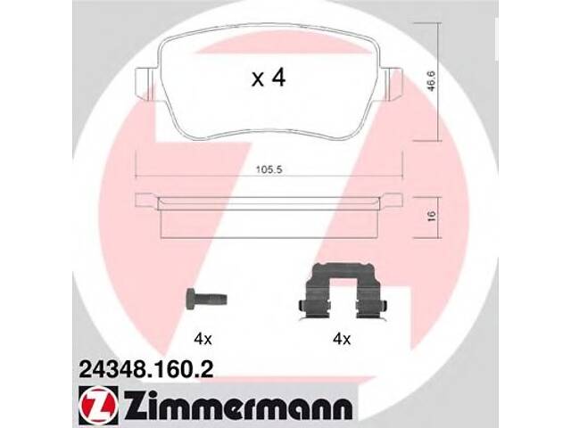 Тормозные колодки для моделей: FIAT (CROMA)