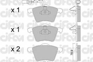 Тормозные колодки для моделей: FORD (GALAXY), SEAT (ALHAMBRA), VOLKSWAGEN (SHARAN)