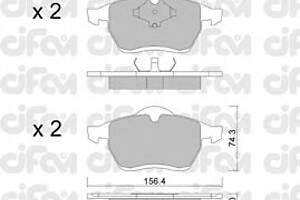 Тормозные колодки для моделей: FORD (GALAXY), SEAT (ALHAMBRA), VOLKSWAGEN (SHARAN)