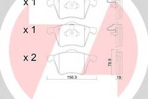 Колодки гальмівні для моделей: FORD (GALAXY), SEAT (ALHAMBRA), VOLKSWAGEN (SHARAN)