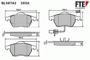 Колодки гальмівні для моделей: FORD (GALAXY), SEAT (ALHAMBRA), VOLKSWAGEN (SHARAN)