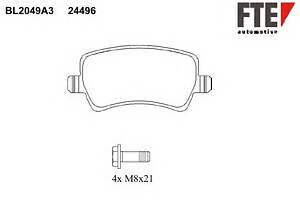 Тормозные колодки для моделей: FORD (GALAXY, S-MAX), VOLVO (S80,V70,XC70,XC60,S60,V60)