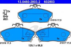 Тормозные колодки для моделей: HONDA (CONCERTO, CIVIC,CIVIC,CIVIC,CONCERTO,CIVIC,CIVIC,CIVIC), MG (MG,EXPRESS), ROVER (