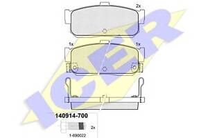 Тормозные колодки для моделей: INFINITI (G20, I30), NISSAN (100-NX,SUNNY,PULSAR,PRIMERA,ALMERA,ALMERA,MAXIMA,ALTIMA,CEF