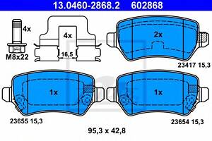 Тормозные колодки для моделей: KIA (VENGA), OPEL (COMBO,ASTRA,ASTRA,ASTRA,ZAFIRA,ASTRA,ASTRA,ASTRA,COMBO,MERIVA,COMBO,