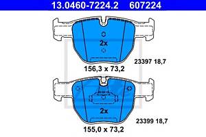 Тормозные колодки для моделей: LAND ROVER (RANGE-ROVER)