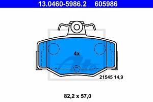 Тормозные колодки для моделей: NISSAN (PRIMERA, PRIMERA,PRIMERA,PRIMERA,PRIMERA,ALMERA,ALMERA,ALMERA)