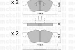 Тормозные колодки для моделей: NISSAN (PRIMERA, PRIMERA,PRIMERA)