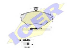 Колодки гальмівні для моделей: SEAT (CORDOBA, TOLEDO, IBIZA), VOLKSWAGEN (SCIROCCO, PASSAT, PASSAT, PASSAT, PASSAT, GOLF, GOLF