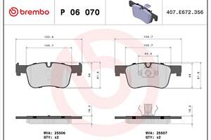 Тормозные колодки дисковые BMW 1 (F21) / BMW 4 (F32, F82) 2011-2021 г.