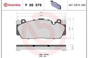 Тормозные колодки дисковые BMW 6 (F13) / BMW 5 (F10) 2009-2021 г.