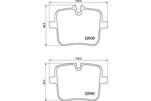 Тормозные колодки дисковые BMW X7 (G07) / BMW X5 (G05) 2015- г.