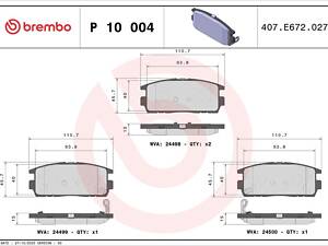 Тормозные колодки дисковые CHEVROLET EQUINOX 2003-2009 г.