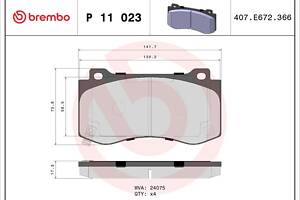 Тормозные колодки дисковые DODGE MAGNUM / DODGE CHARGER 2004-2012 г.