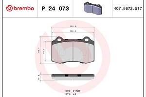 Тормозные колодки дисковые FORD FOCUS (DAW, DBW) 1998-2009 г.