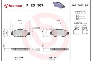 Тормозные колодки дисковые FORD KA (RU8) / FIAT 500 (312_) 2003-2016 г.