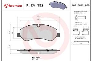 Тормозные колодки дисковые FORD TRANSIT V363 (FCD, FDD) 2012- г.