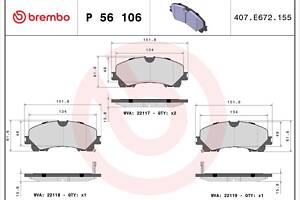 Тормозные колодки дисковые INFINITI Q60 / INFINITI Q50 2013- г.