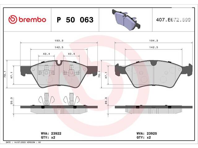 Тормозные колодки дисковые MERCEDES-BENZ E-CLASS (W211) 1989-2017 г.