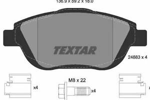 Тормозные колодки дисковые на 2008, 208, C3, C3 Aircross, C3 Picasso, C4 Cactus, Corsa F, Crossland X, DS3