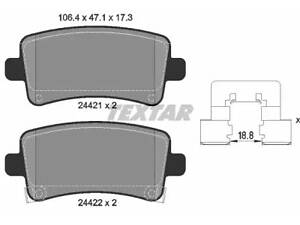 Тормозные колодки дисковые на 9-5, Aveo, Insignia A, Malibu, Regal