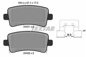 Тормозные колодки дисковые на 9-5, Aveo, Insignia A, Malibu, Regal