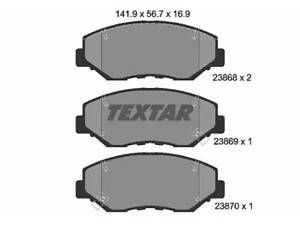 Тормозные колодки дисковые на Accord, CR-V, Civic, Element, ILX