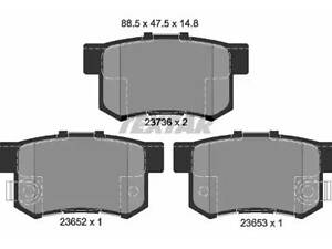 Тормозные колодки дисковые на Accord, CR-V, CR-Z, Civic, FR-V, Haval, RDX, S2000, TL