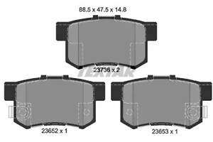 Тормозные колодки дисковые на Accord, CR-V, CR-Z, Civic, FR-V, Haval, RDX, S2000, TL