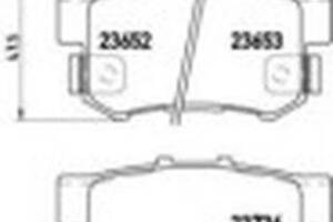 Тормозные колодки дисковые на Accord, CR-V, CR-Z, Civic, FR-V, RDX, S2000, TL