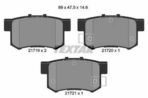 Гальмівні колодки дискові на Accord, CR-Z, Civic, Element, ILX, Insight, Jazz, Jimny, Kizashi, Legend, Swift