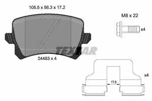 Тормозные колодки дисковые на Alhambra, Golf, Passat, Passat B6, Passat B7, Passat B8, Passat CC, Q3, Sharan, Tiguan